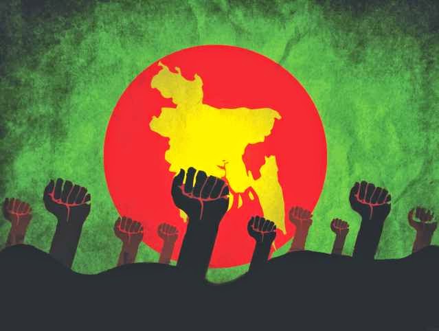 Victory day of Bangladesh