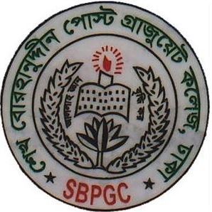 Shaikh Burhanuddin Post Graduate College Logo